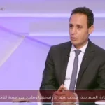 طارق السيد يحذر منتخب مصر من نيوزيلندا ويشدد على أهمية التركيز
