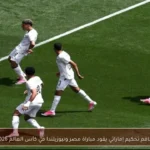 طاقم تحكيم إماراتي يقود مباراة مصر ونيوزيلندا في كأس العالم 2026