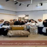 طلاب جامعة العاصمة يقدمون نماذج أثاث ذكية ومستدامة