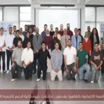 طلاب الجامعة الألمانية بالقاهرة يقدمون تحليلات جيومكانية لدعم التنمية المستدامة