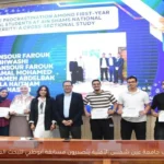 طلاب جامعة عين شمس الأهلية يتصدرون مسابقة أبوظبي للبحث العلمي