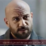 مي كمال الدين تحتفل بعيد ميلاد أحمد مكي برسالة مؤثرة