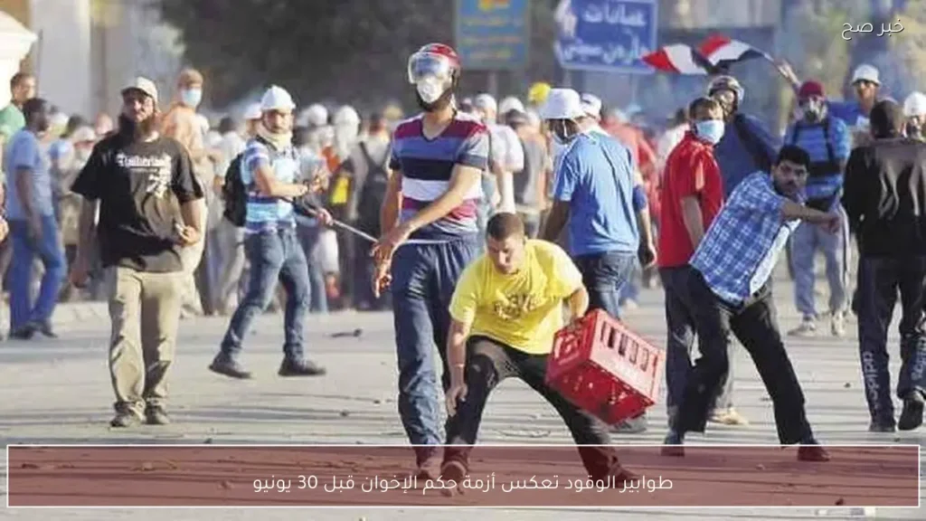 طوابير الوقود تعكس أزمة حكم الإخوان قبل 30 يونيو