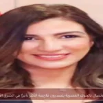 قادة الاتصال بالبنوك المصرية يتصدرون قائمة الأكثر تأثيرًا في الشرق الأوسط