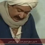 5 أبراج تحقق النجاح الذاتي دون دعم خارجي