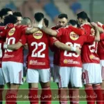 أندية خليجية تستهدف ثلاثي الأهلي خلال سوق الانتقالات