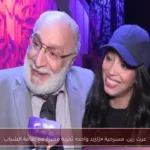 عزت زين: مسرحية «زائد واحد» تجربة مميزة مع طاقة الشباب
