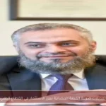 تعديلات ضريبة القيمة المضافة تعزز الاستثمار في القطاع الطبي