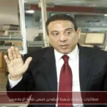 مطالبات بإنشاء شعبة للبلوجرز ضمن نقابة الإعلاميين