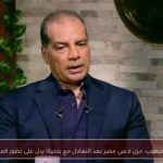 علاء ميهوب: حزن لاعبي مصر بعد التعادل مع بلجيكا يدل على تطور المنتخب