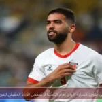 علي علوان: خسارة الأردن أمام النمسا لا تعكس الأداء الحقيقي للفريق