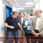 وزير الصحة يتفقد منشآت التأمين الصحي الشامل في المنيا غدًا