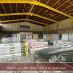 ضبط مصنع غير مرخص لتصنيع المراتب في القليوبية