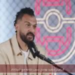 إبراهيم سعيد يوضح سبب خلافه مع شيكابالا
