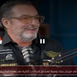 محمد مرزبان يترك وصية لعشاق الدراجات النارية بعد وفاته المأساوية