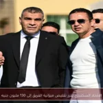 الاتحاد السكندري يقرر تقليص ميزانية الفريق إلى 130 مليون جنيه