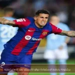 برشلونة يخطط لاستعادة جواو كانسيلو بعد انتهاء إعارته