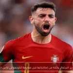 برونو فرنانديز: البرتغال واثقة من إمكانياتها قبل مواجهة الكونغو في كأس العالم 2026