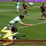 فيفا يوضح الجدل حول ركلة جزاء مباراة قطر وسويسرا في كأس العالم 2026