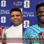 فينيسيوس جونيور يتألق ويحقق جائزة أفضل لاعب في مباراة البرازيل والمغرب بكأس العالم 2026