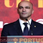 مارتينيز ينفي شائعات رحيله عن البرتغال قبل مواجهة الكونغو في كأس العالم 2026