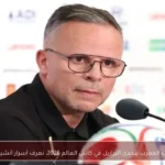 مدرب المغرب يتحدى البرازيل في كأس العالم 2026: نعرف أسرار أنشيلوتي