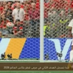 كندا تسجل الهدف الثاني في مرمى قطر بكأس العالم 2026