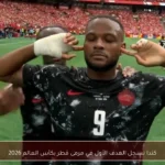 كندا تسجل الهدف الأول في مرمى قطر بكأس العالم 2026
