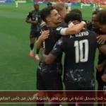 منتخب كندا يسجل ثلاثية في مرمى قطر بالشوط الأول من كأس العالم 2026