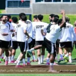 منتخب مصر يتدرب في سبوكين استعدادًا لمواجهة نيوزيلندا بكأس العالم 2026