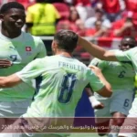 موعد مباراة سويسرا والبوسنة والهرسك في كأس العالم 2026