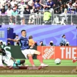 ميندي: خسارة السنغال أمام فرنسا بسبب عدم تطبيق خطة اللعب