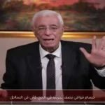 حسام موافي يصف تجربته في الحج: كأني في الساحل