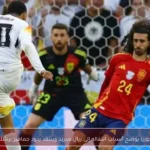 كوكوريا يوضح أسباب انتقاله إلى ريال مدريد وينتقد ردود جماهير برشلونة