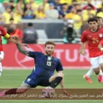 أيمن عبد العزيز يقترح إشراك إمام عاشور كظهير أيمن أمام بلجيكا