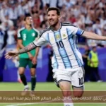 ميسي يحقق إنجازات تاريخية في كأس العالم 2026 رغم لعنة المباراة الأولى