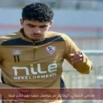 محامي الجفالي: الزمالك لم يتواصل معنا بعد حكم فيفا