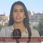 نتنياهو يؤكد التزامه بعدم امتلاك إيران سلاحًا نوويًا