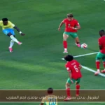 ليفربول يدخل سباق التعاقد مع أيوب بوعدى نجم المغرب