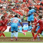 الكونغو تحقق أول نقطة في تاريخها بكأس العالم 2026 بالتعادل مع البرتغال
