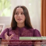 لينا صوفيا: السينما الغربية تعزز الصور النمطية عن الشعوب