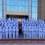 تنسيق مدارس التمريض 2026: العوامل ومؤشرات القبول في المحافظات