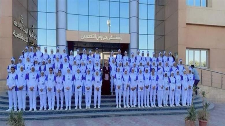 تنسيق مدارس التمريض 2026: العوامل ومؤشرات القبول في المحافظات