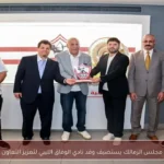 مجلس الزمالك يستضيف وفد نادي الوفاق الليبي لتعزيز التعاون