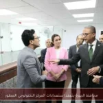 محافظ الجيزة يتفقد استعدادات المركز التكنولوجي المطور