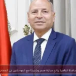 محافظ القاهرة يتابع مباراة مصر وبلجيكا مع المواطنين في المعادي