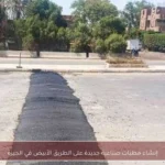 إنشاء مطبات صناعية جديدة على الطريق الأبيض في الجيزة