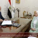 محافظة القاهرة تمنع نشر نتائج الامتحانات بدون إذن رسمي