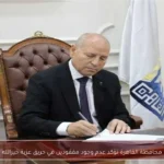 محافظة القاهرة تؤكد عدم وجود مفقودين في حريق عزبة خيرالله