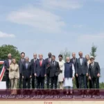 محللة سياسية: قمة السبع تعكس دور مصر الإقليمي من خلال مشاركة السيسي